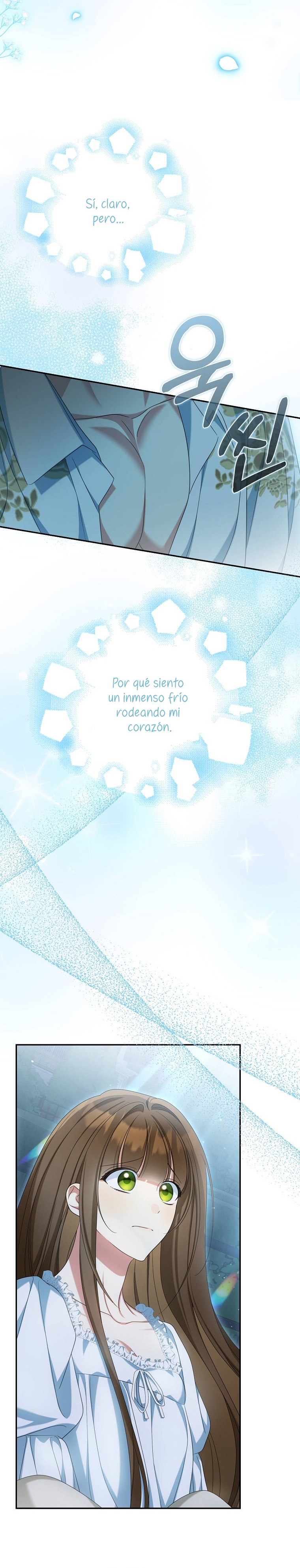 ¿Por qué estás obsesionado con tu esposa falsa? Capítulo 34 - Page 11