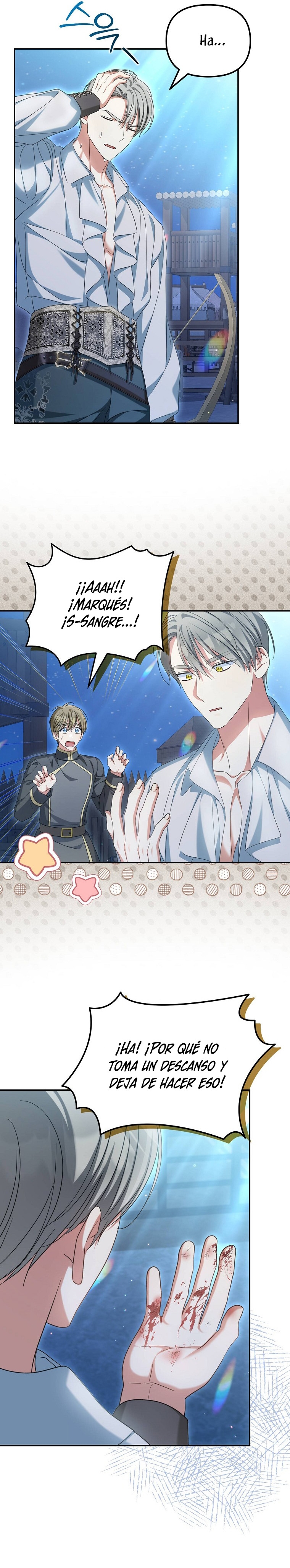 ¿Por qué estás obsesionado con tu esposa falsa? Capítulo 34 - Page 21