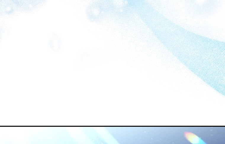 ¿Por qué estás obsesionado con tu esposa falsa? Capítulo 34 - Page 24