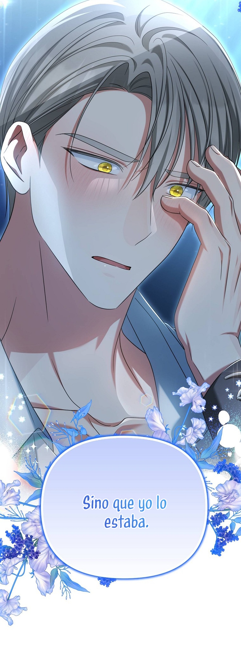 ¿Por qué estás obsesionado con tu esposa falsa? Capítulo 34 - Page 26