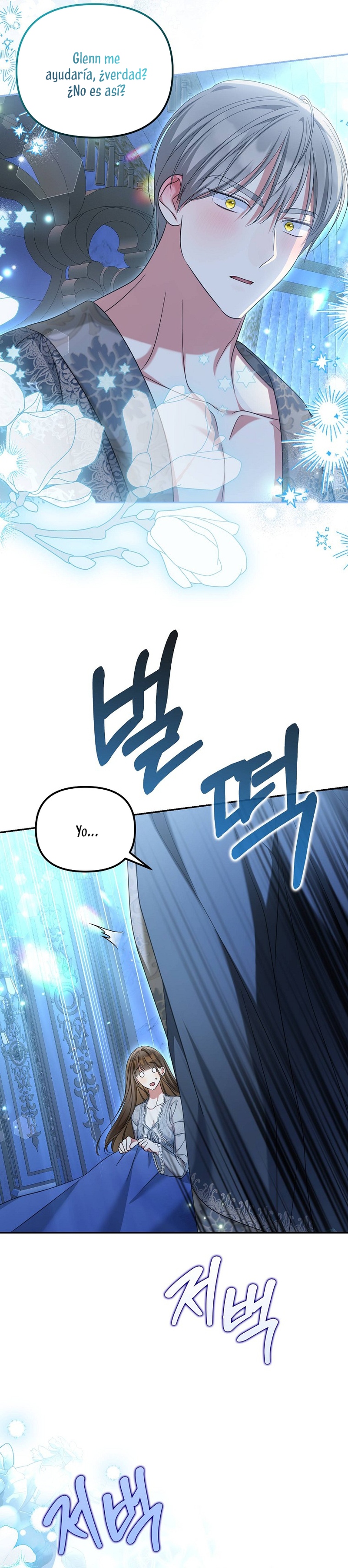 ¿Por qué estás obsesionado con tu esposa falsa? Capítulo 35 - Page 11