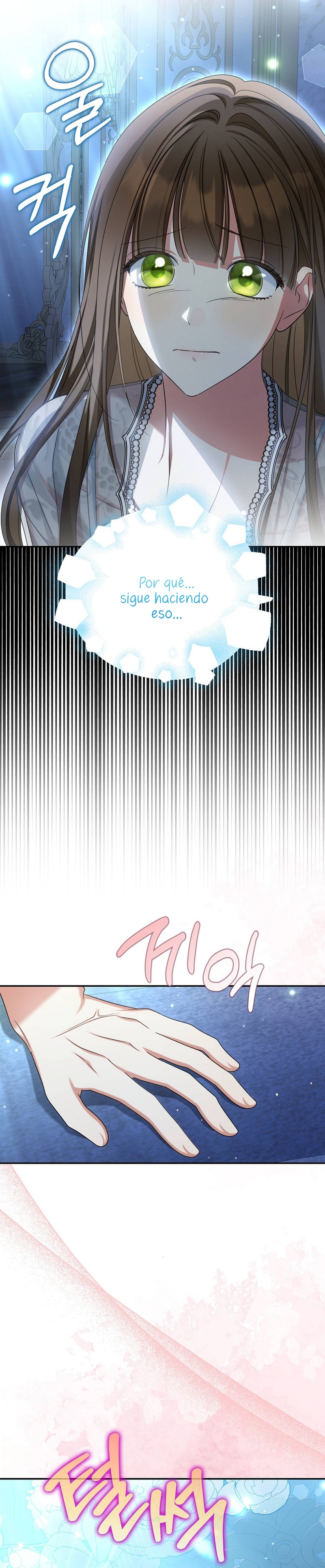 ¿Por qué estás obsesionado con tu esposa falsa? Capítulo 35 - Page 15