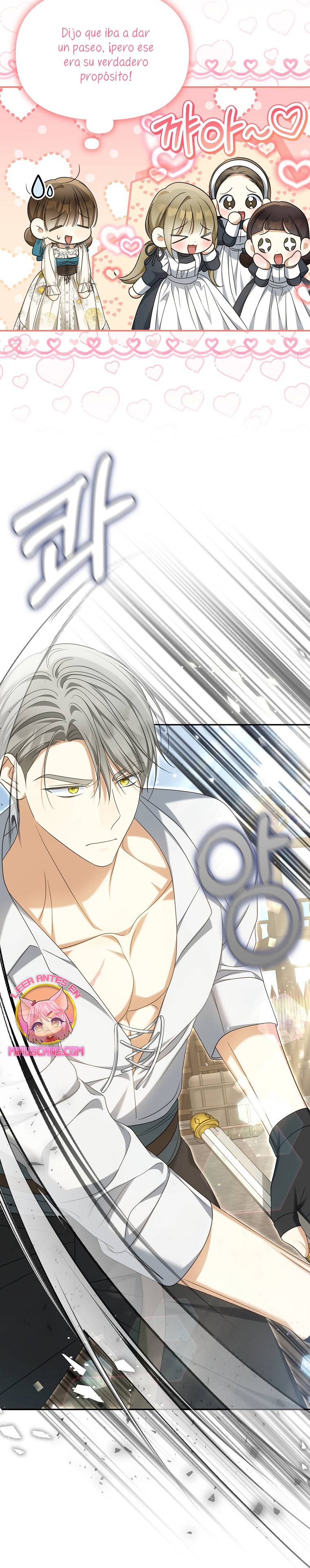 ¿Por qué estás obsesionado con tu esposa falsa? Capítulo 35 - Page 23