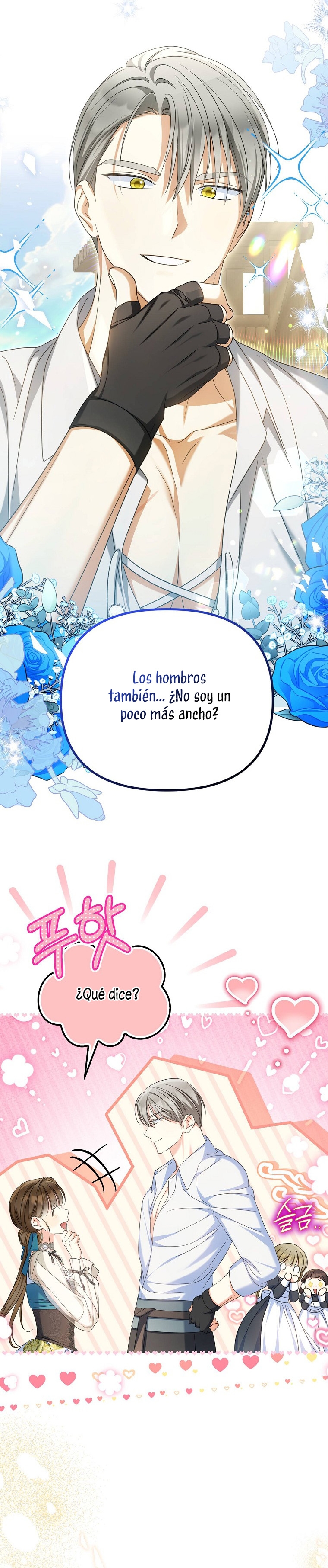 ¿Por qué estás obsesionado con tu esposa falsa? Capítulo 35 - Page 26