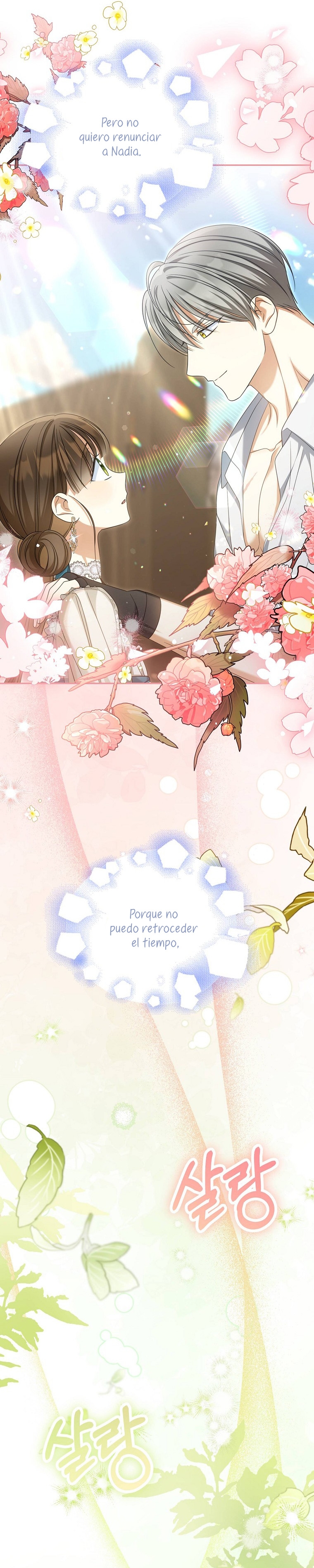 ¿Por qué estás obsesionado con tu esposa falsa? Capítulo 35 - Page 31