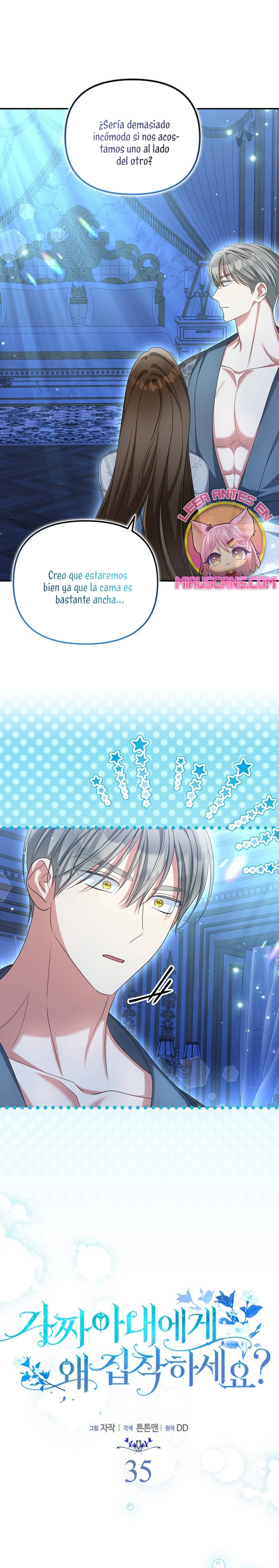 ¿Por qué estás obsesionado con tu esposa falsa? Capítulo 35 - Page 5