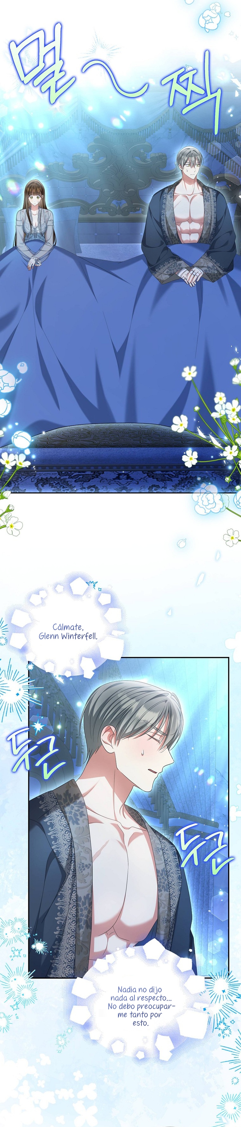 ¿Por qué estás obsesionado con tu esposa falsa? Capítulo 35 - Page 6