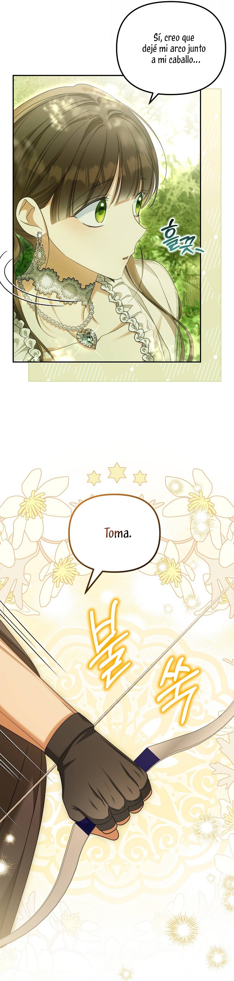 ¿Por qué estás obsesionado con tu esposa falsa? Capítulo 36 - Page 13