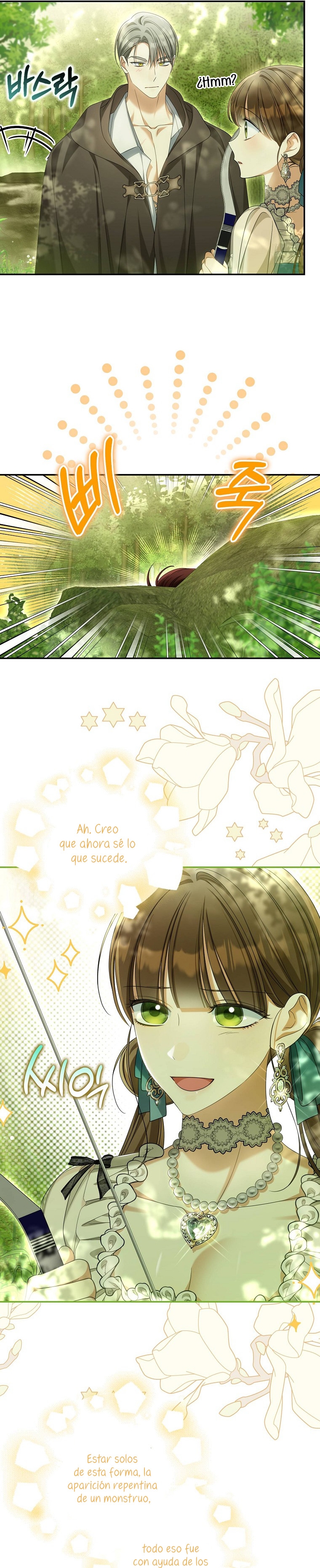 ¿Por qué estás obsesionado con tu esposa falsa? Capítulo 36 - Page 15