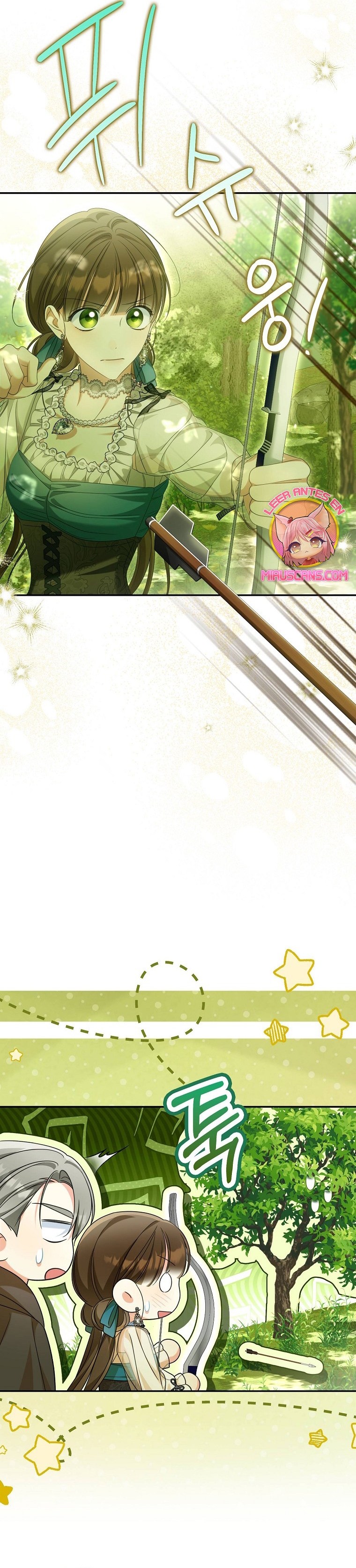 ¿Por qué estás obsesionado con tu esposa falsa? Capítulo 36 - Page 17