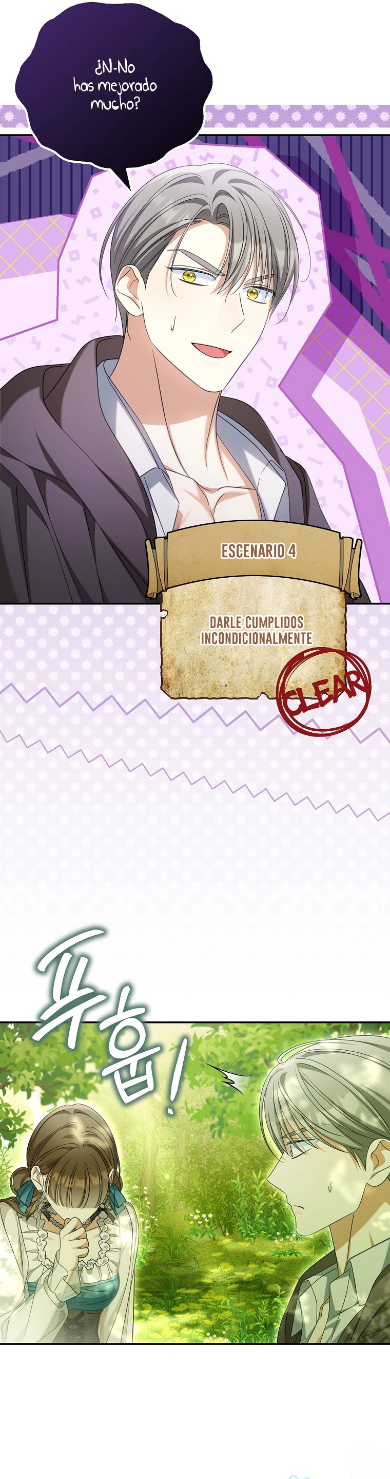 ¿Por qué estás obsesionado con tu esposa falsa? Capítulo 36 - Page 18