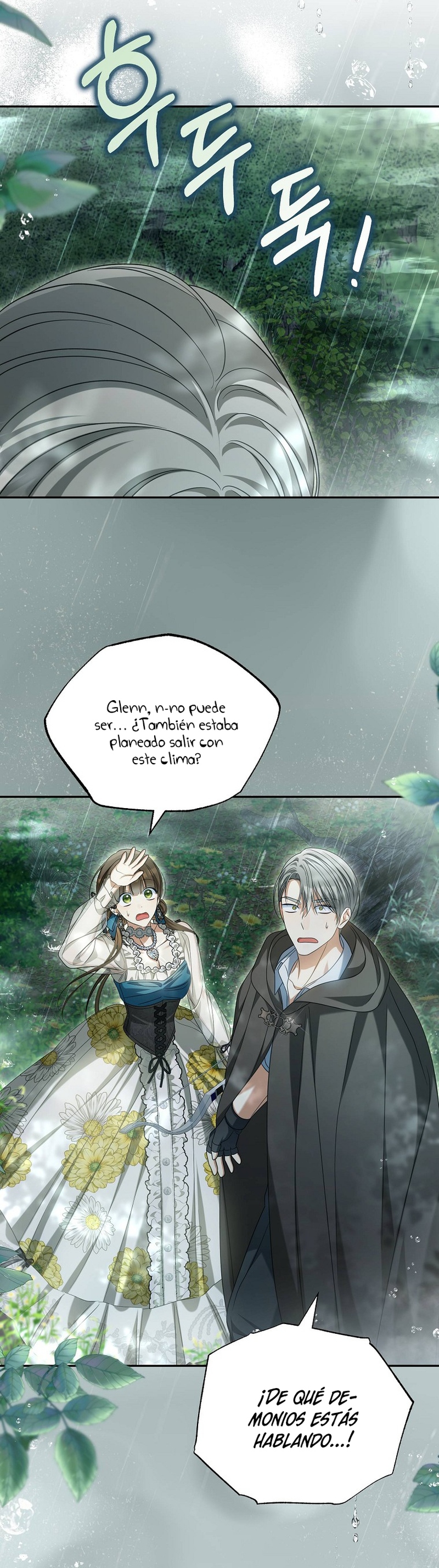 ¿Por qué estás obsesionado con tu esposa falsa? Capítulo 36 - Page 22