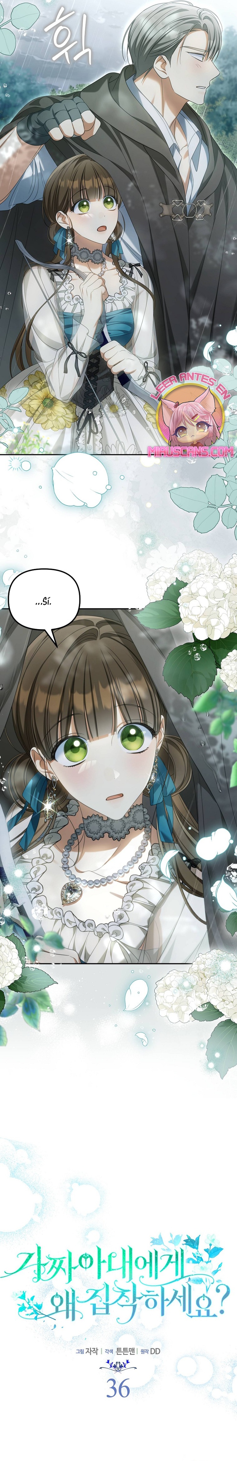 ¿Por qué estás obsesionado con tu esposa falsa? Capítulo 36 - Page 24