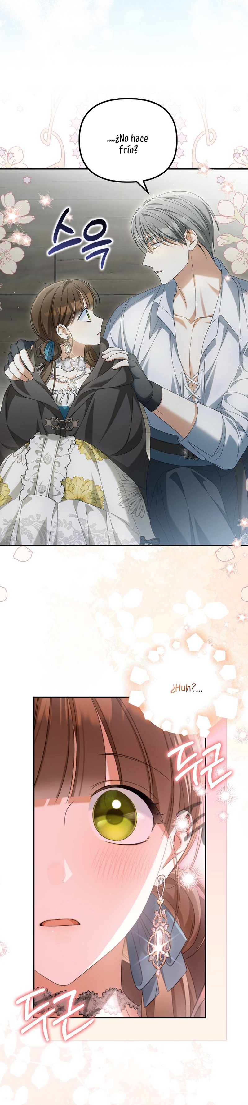 ¿Por qué estás obsesionado con tu esposa falsa? Capítulo 36 - Page 27