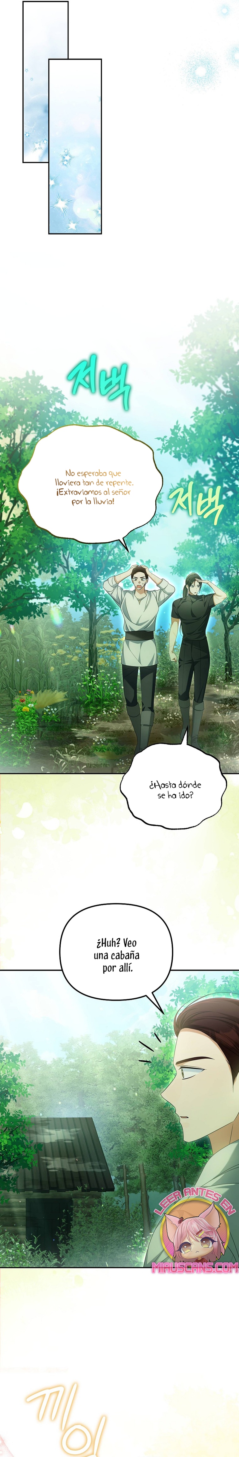 ¿Por qué estás obsesionado con tu esposa falsa? Capítulo 36 - Page 34