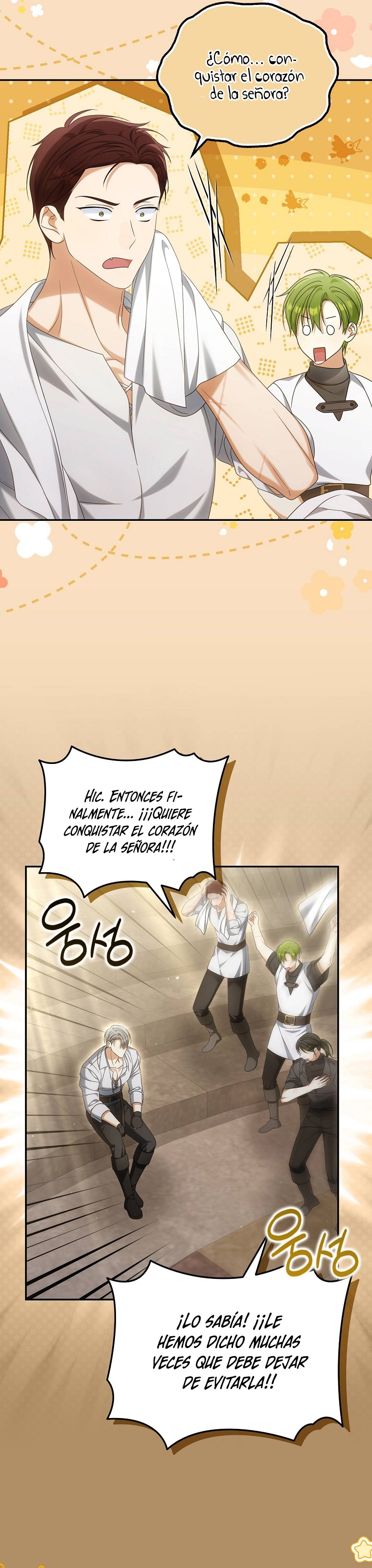 ¿Por qué estás obsesionado con tu esposa falsa? Capítulo 36 - Page 5