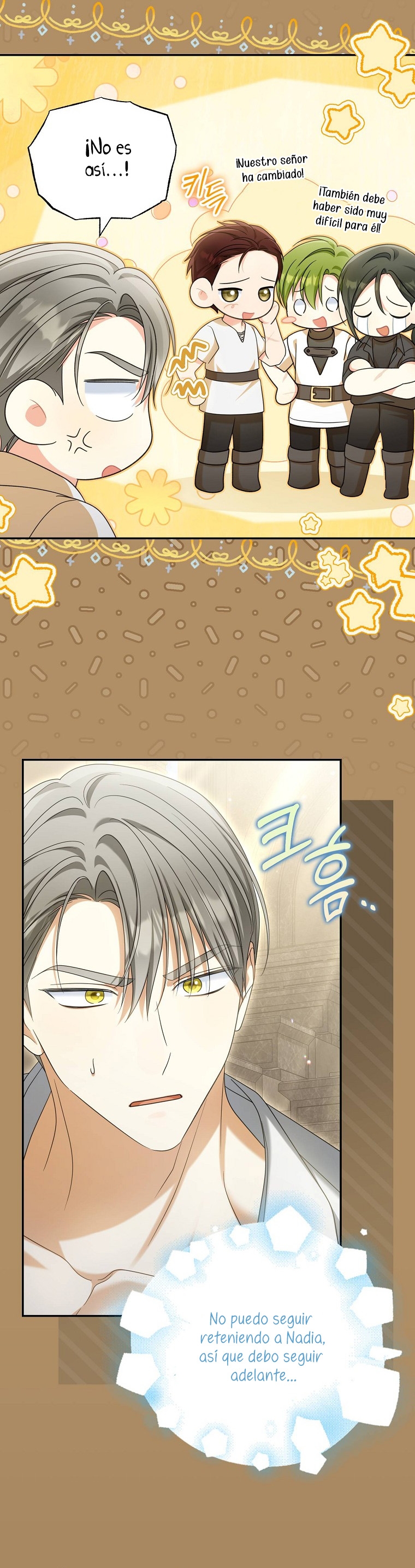 ¿Por qué estás obsesionado con tu esposa falsa? Capítulo 36 - Page 6