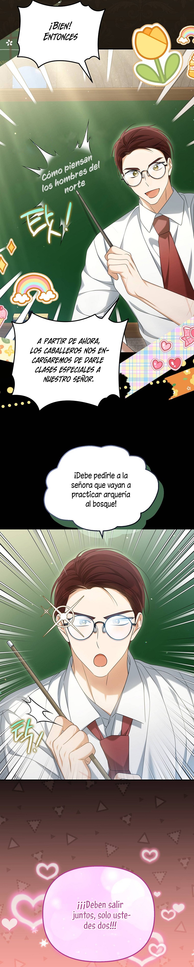 ¿Por qué estás obsesionado con tu esposa falsa? Capítulo 36 - Page 8