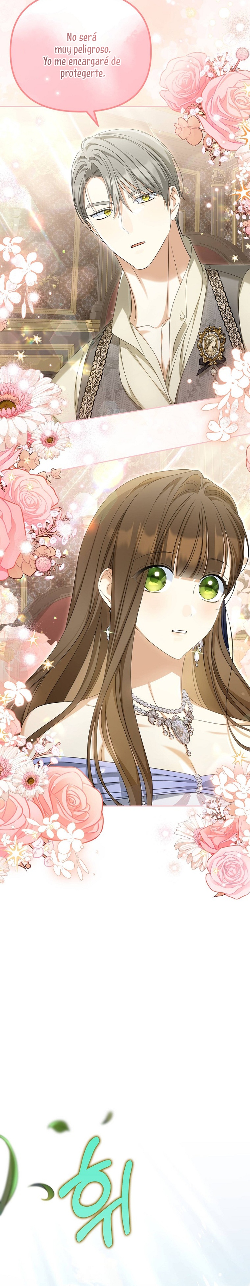 ¿Por qué estás obsesionado con tu esposa falsa? Capítulo 37 - Page 12