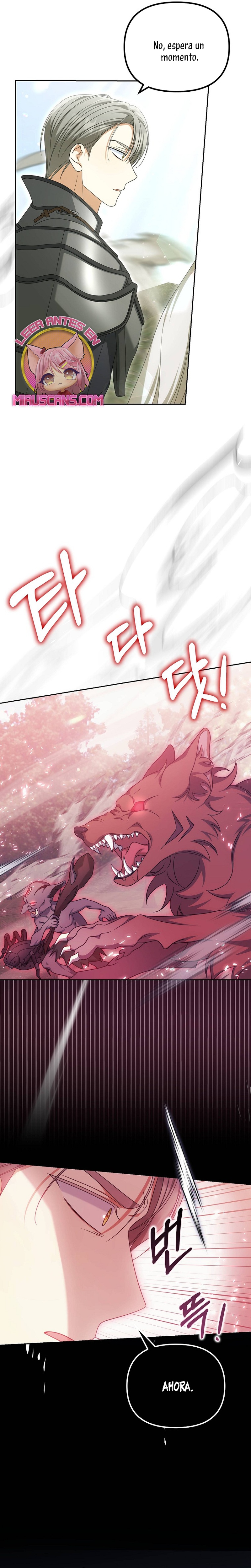 ¿Por qué estás obsesionado con tu esposa falsa? Capítulo 37 - Page 16