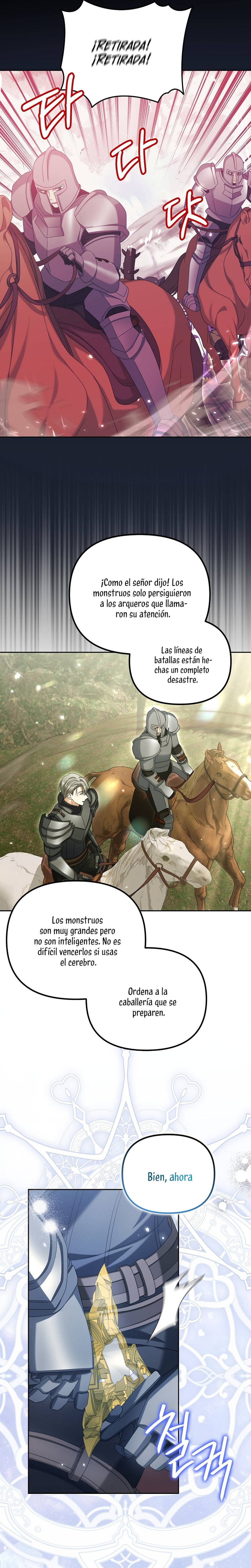 ¿Por qué estás obsesionado con tu esposa falsa? Capítulo 37 - Page 17