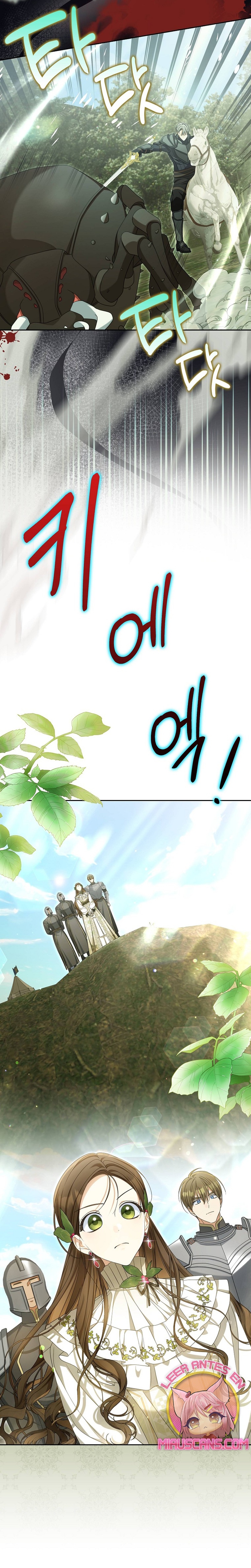 ¿Por qué estás obsesionado con tu esposa falsa? Capítulo 37 - Page 20