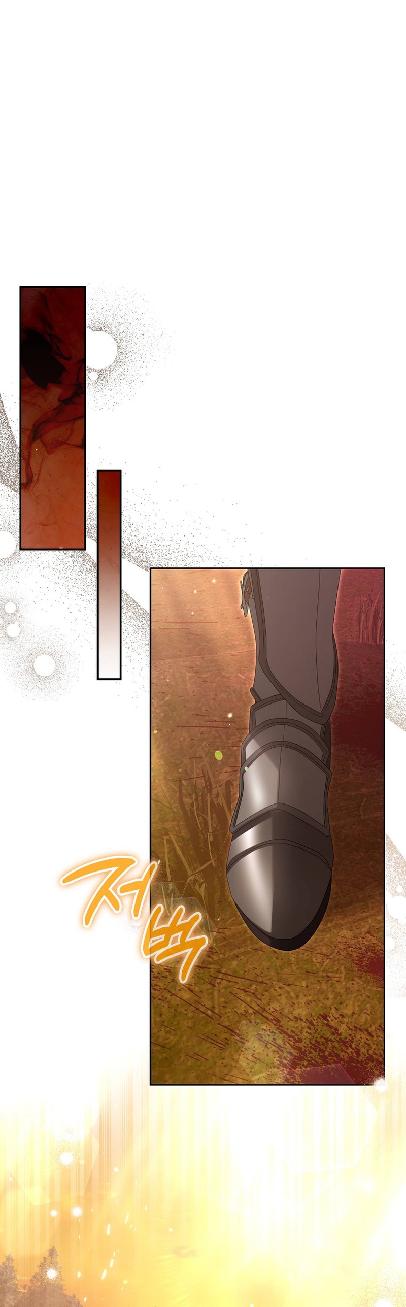 ¿Por qué estás obsesionado con tu esposa falsa? Capítulo 37 - Page 21