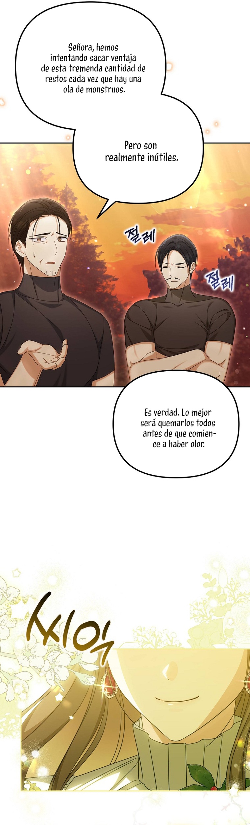 ¿Por qué estás obsesionado con tu esposa falsa? Capítulo 37 - Page 25