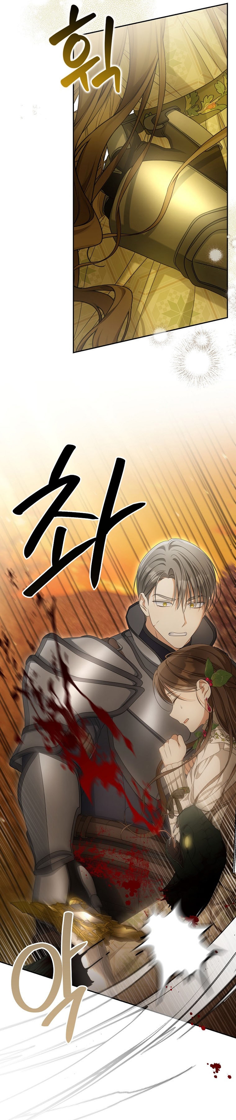 ¿Por qué estás obsesionado con tu esposa falsa? Capítulo 38 - Page 14