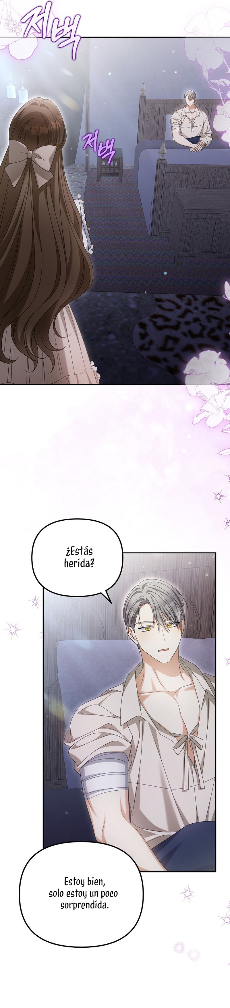 ¿Por qué estás obsesionado con tu esposa falsa? Capítulo 38 - Page 21