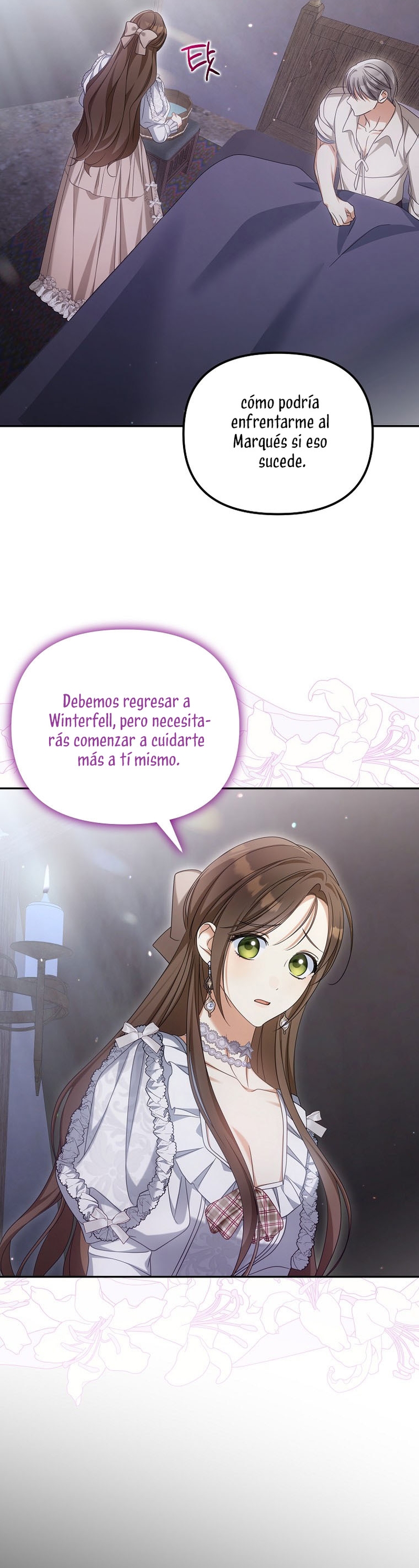 ¿Por qué estás obsesionado con tu esposa falsa? Capítulo 38 - Page 23