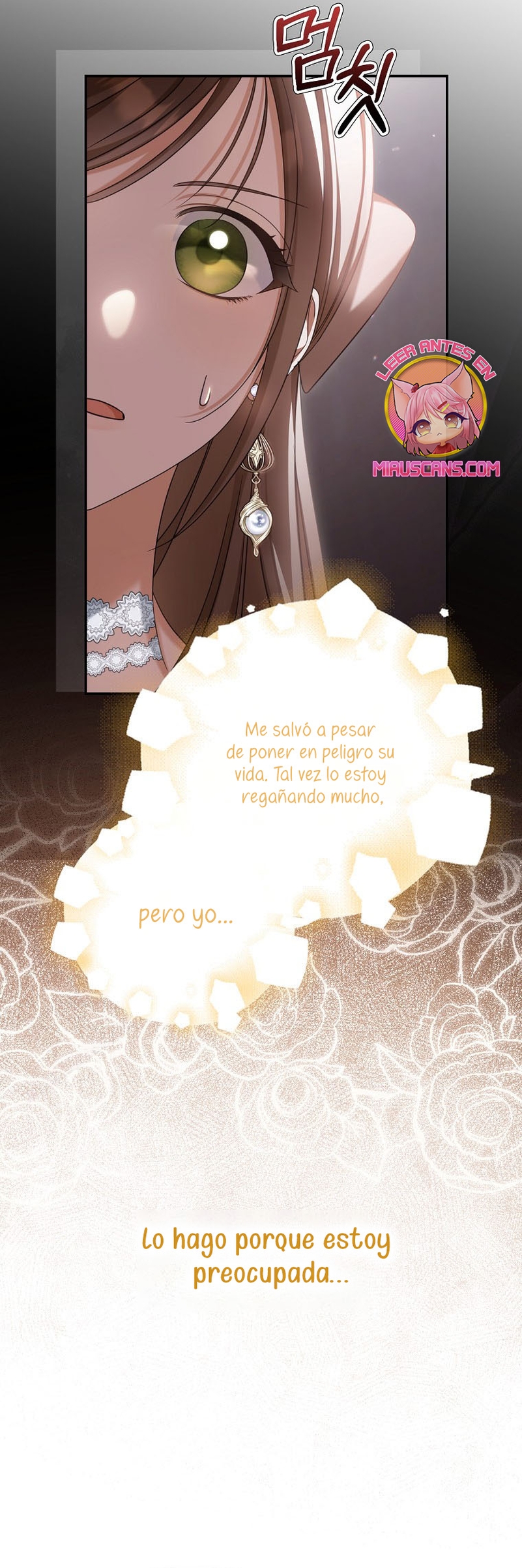 ¿Por qué estás obsesionado con tu esposa falsa? Capítulo 38 - Page 24