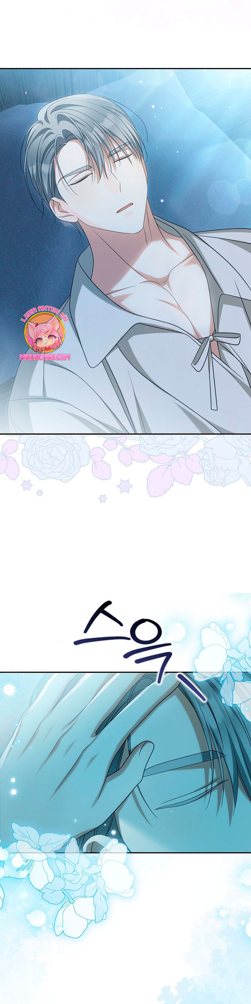 ¿Por qué estás obsesionado con tu esposa falsa? Capítulo 38 - Page 34