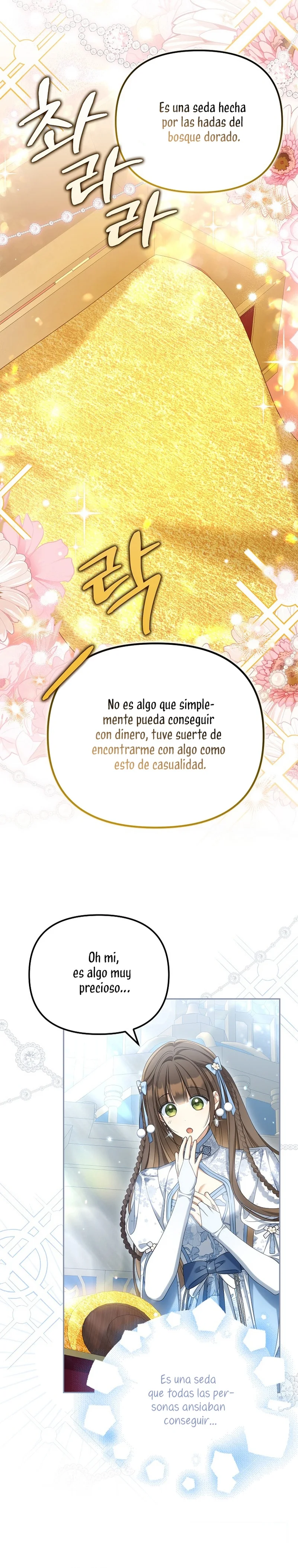 ¿Por qué estás obsesionado con tu esposa falsa? Capítulo 39 - Page 13