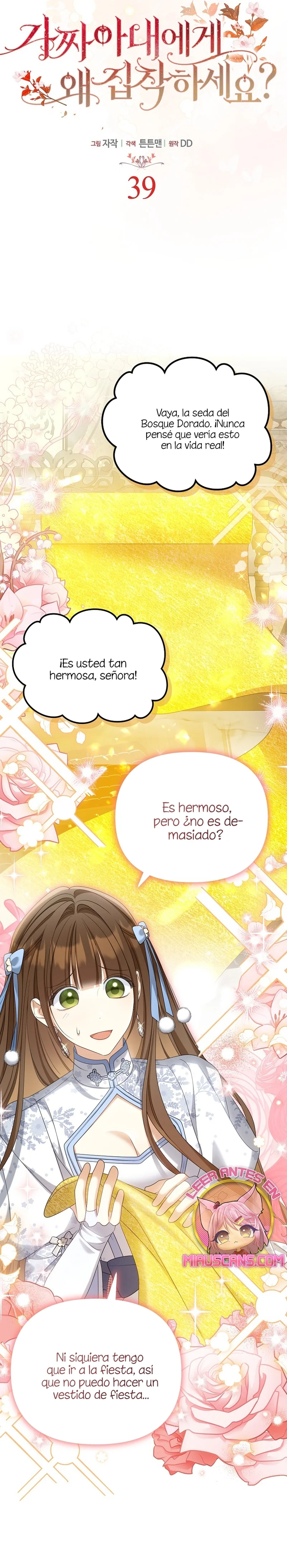 ¿Por qué estás obsesionado con tu esposa falsa? Capítulo 39 - Page 20