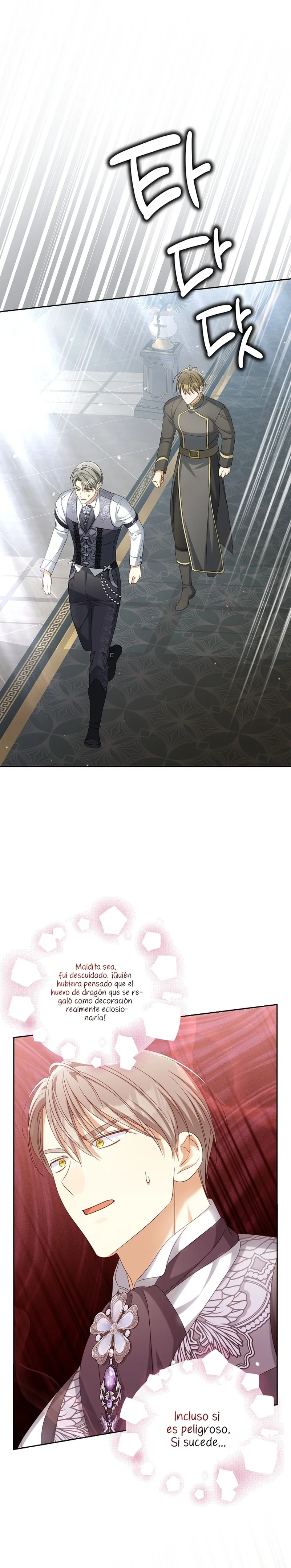 ¿Por qué estás obsesionado con tu esposa falsa? Capítulo 39 - Page 25