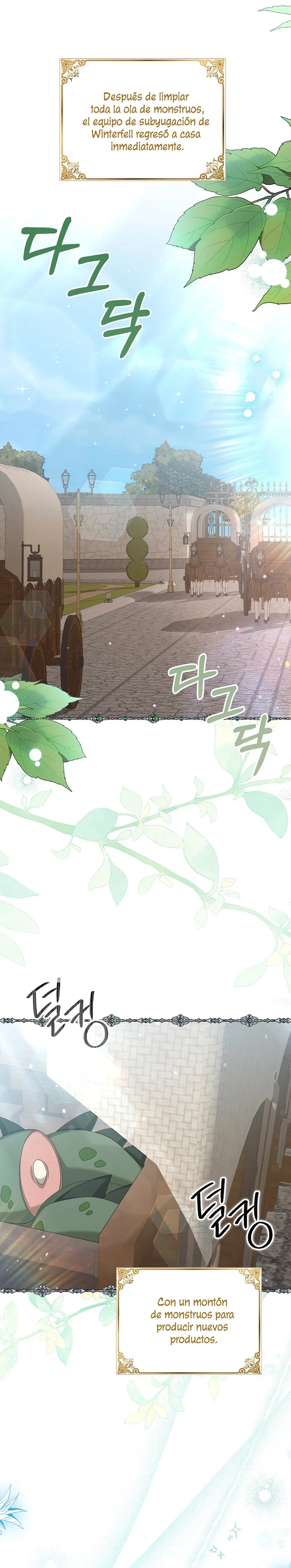 ¿Por qué estás obsesionado con tu esposa falsa? Capítulo 39 - Page 3