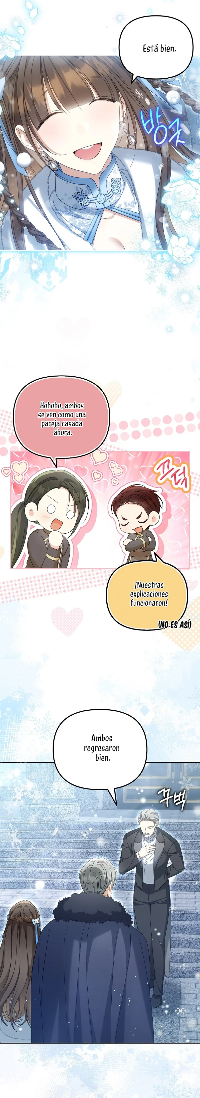 ¿Por qué estás obsesionado con tu esposa falsa? Capítulo 39 - Page 7