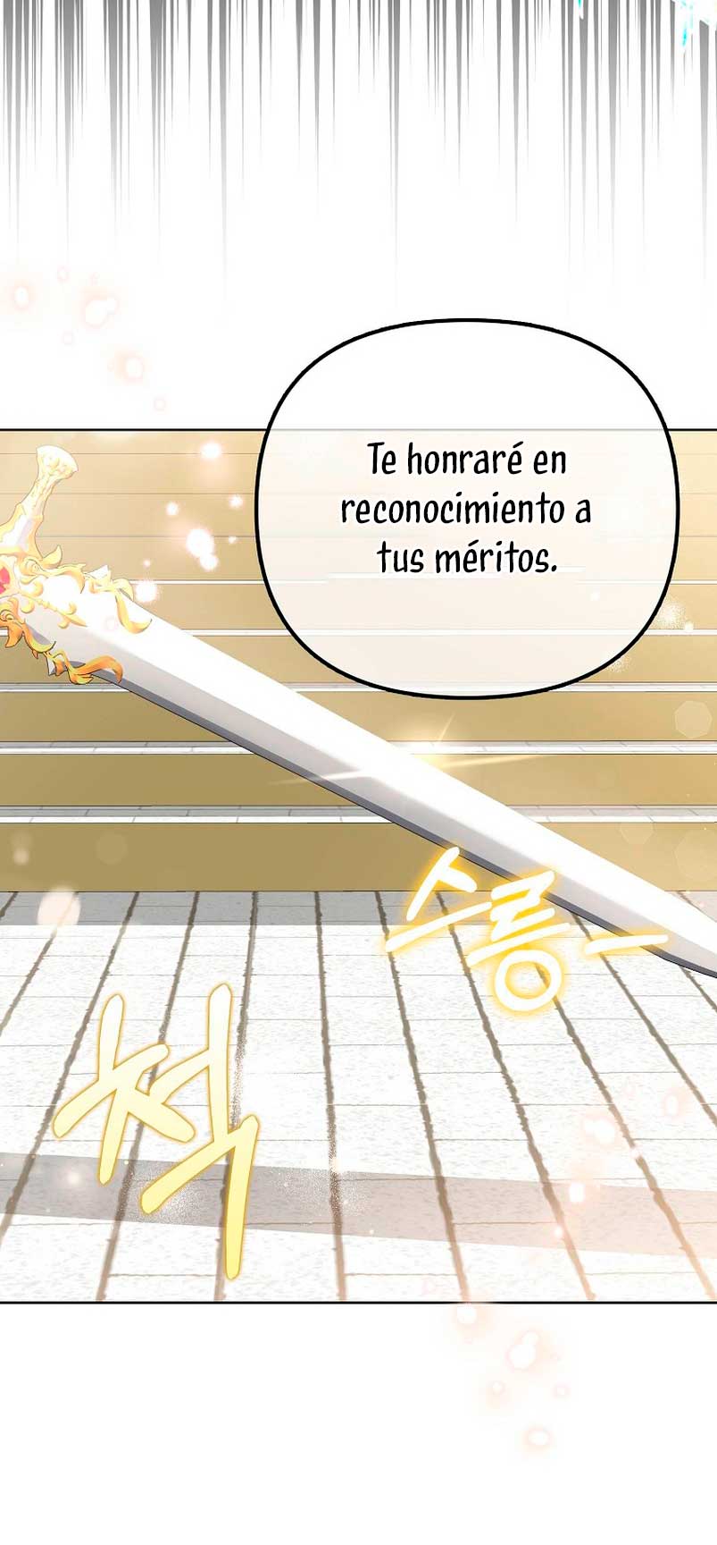 ¿Por qué estás obsesionado con tu esposa falsa? Capítulo 4 - Page 34