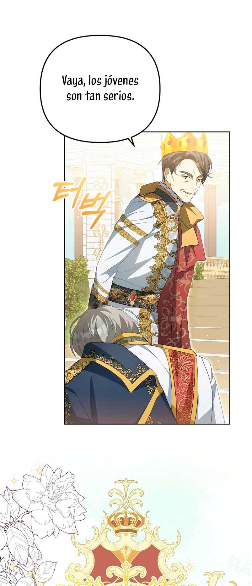 ¿Por qué estás obsesionado con tu esposa falsa? Capítulo 4 - Page 43