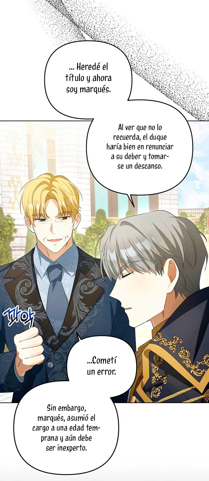 ¿Por qué estás obsesionado con tu esposa falsa? Capítulo 4 - Page 47