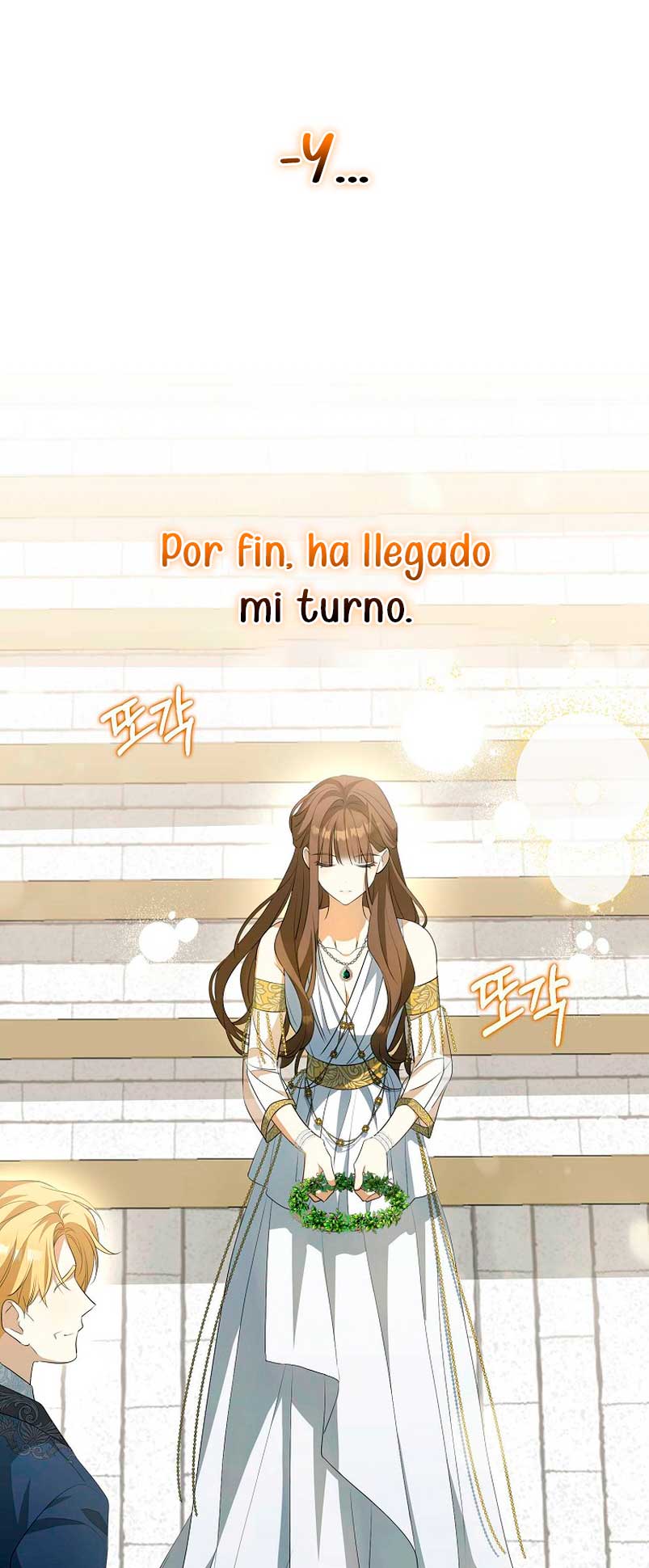 ¿Por qué estás obsesionado con tu esposa falsa? Capítulo 4 - Page 51