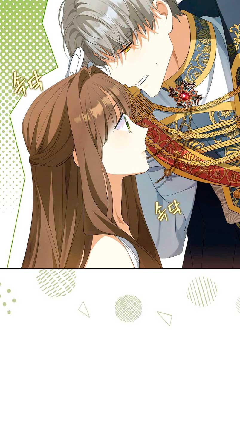 ¿Por qué estás obsesionado con tu esposa falsa? Capítulo 4 - Page 63