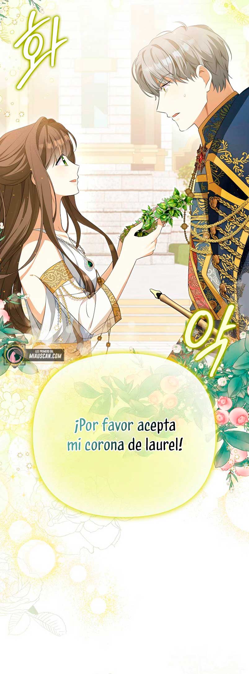 ¿Por qué estás obsesionado con tu esposa falsa? Capítulo 4 - Page 68