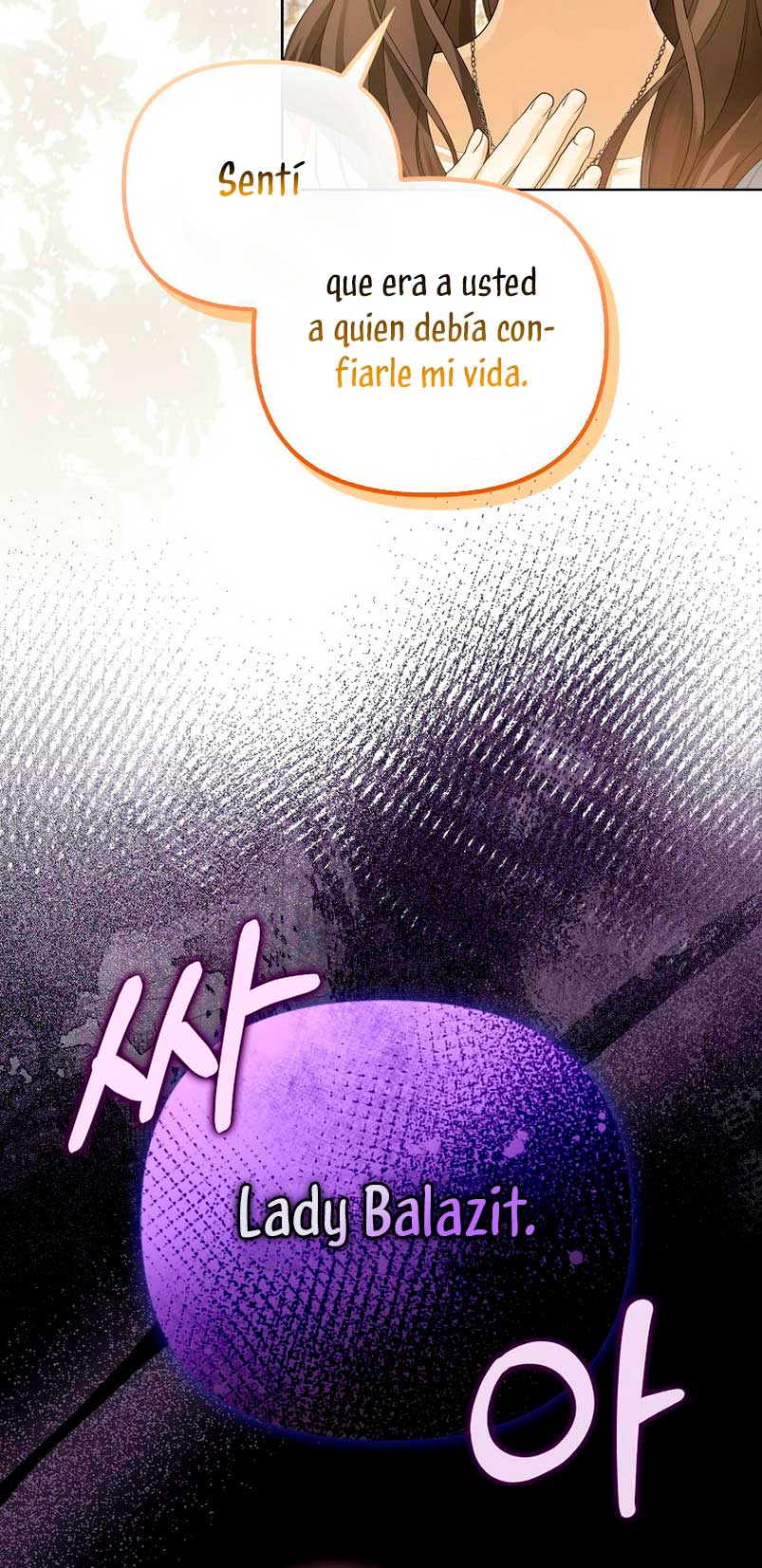 ¿Por qué estás obsesionado con tu esposa falsa? Capítulo 4 - Page 70