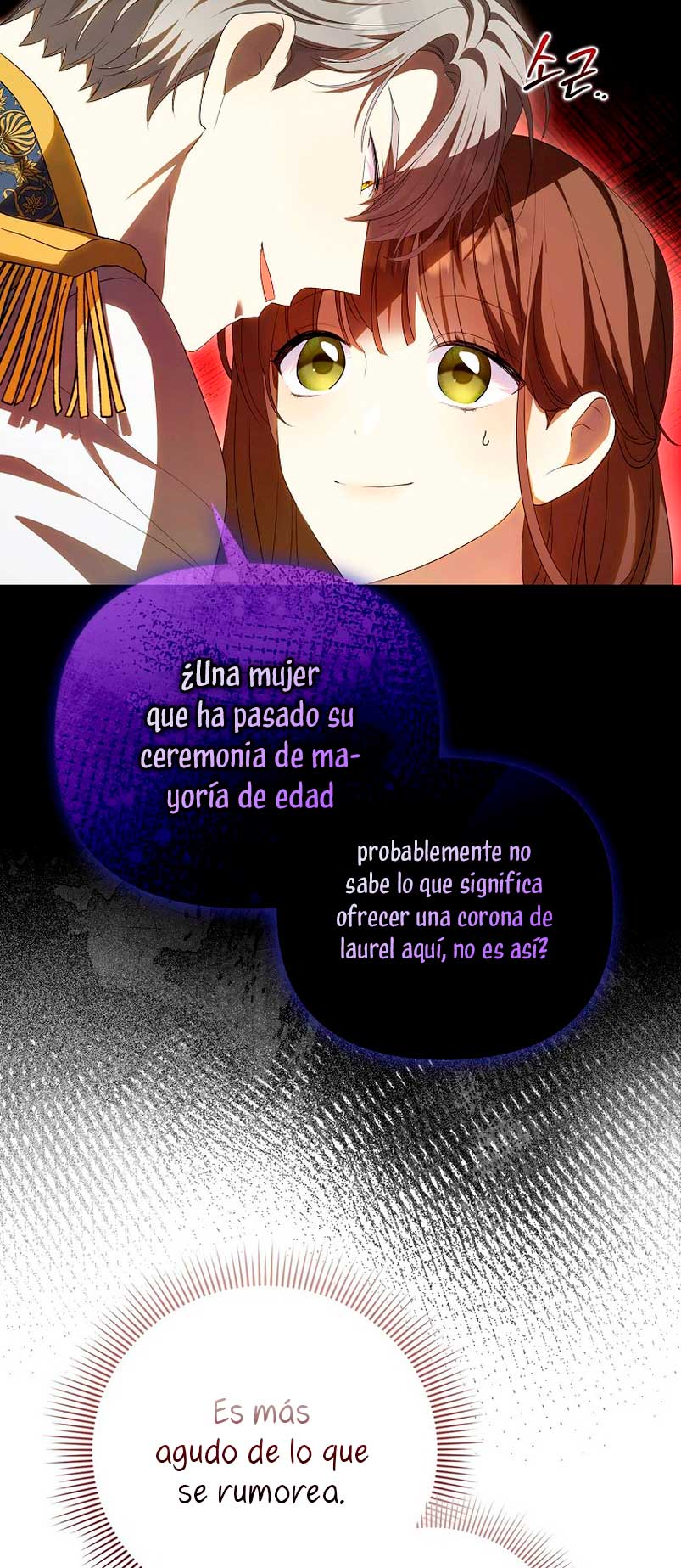 ¿Por qué estás obsesionado con tu esposa falsa? Capítulo 4 - Page 72