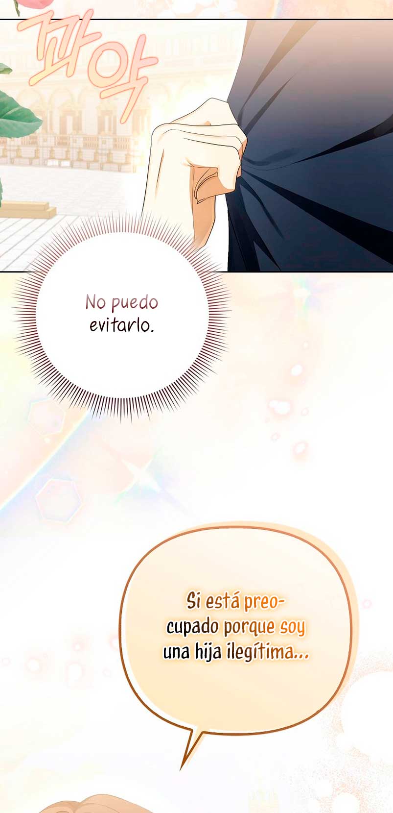 ¿Por qué estás obsesionado con tu esposa falsa? Capítulo 4 - Page 79