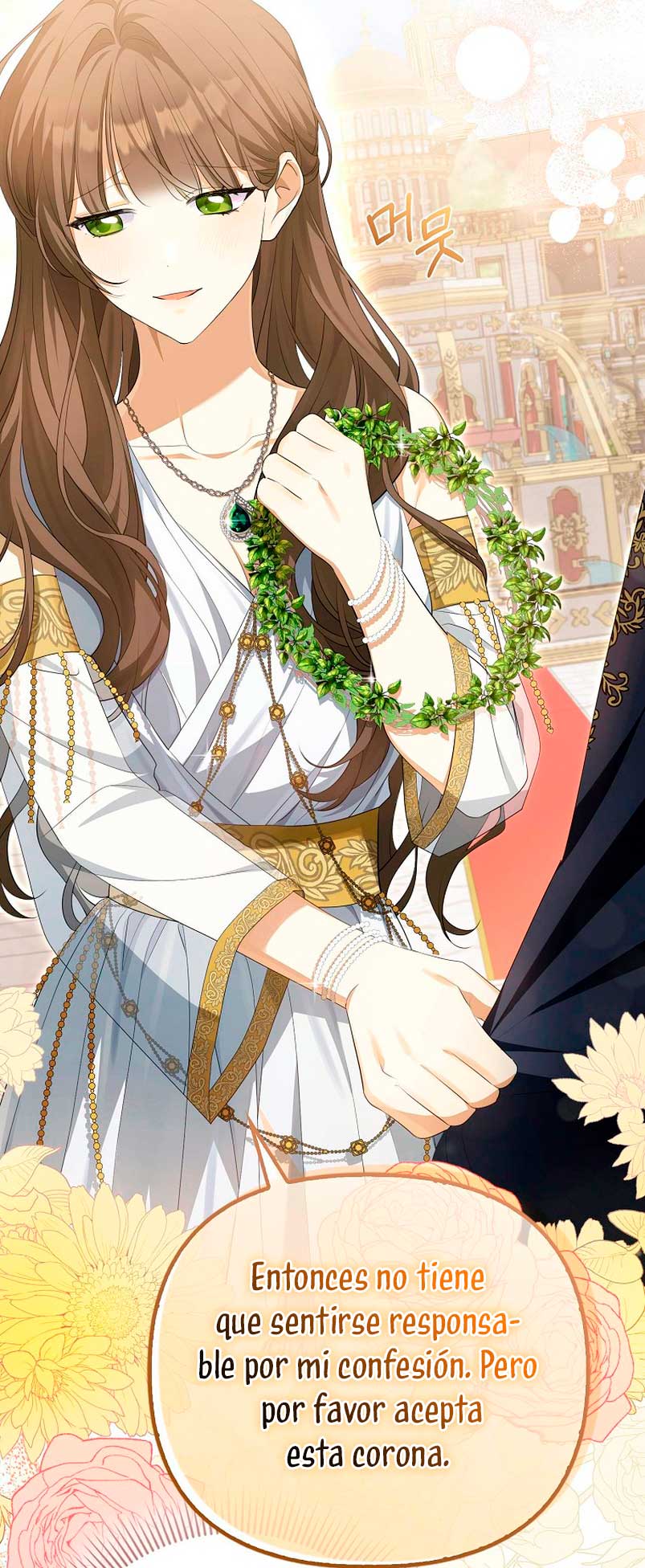 ¿Por qué estás obsesionado con tu esposa falsa? Capítulo 4 - Page 80