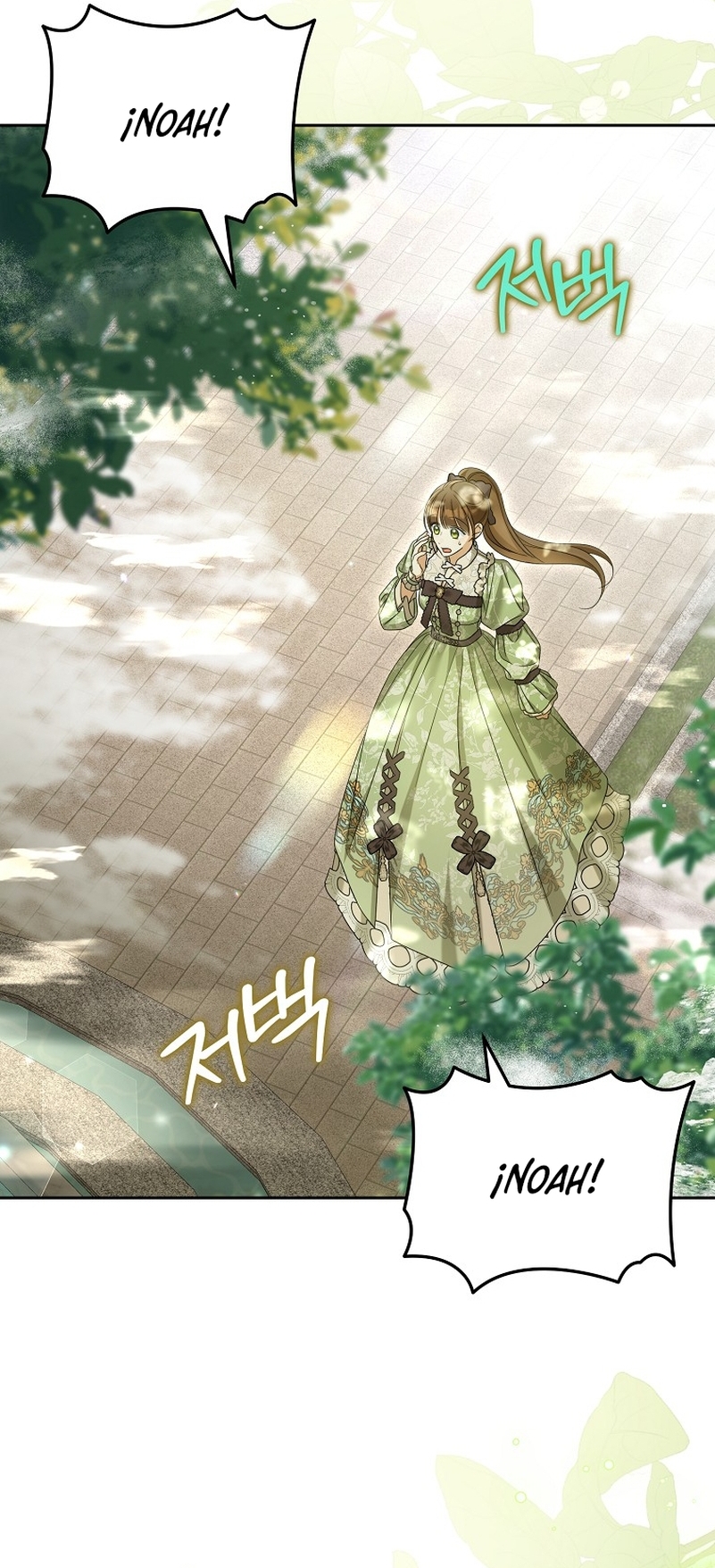 ¿Por qué estás obsesionado con tu esposa falsa? Capítulo 40 - Page 13