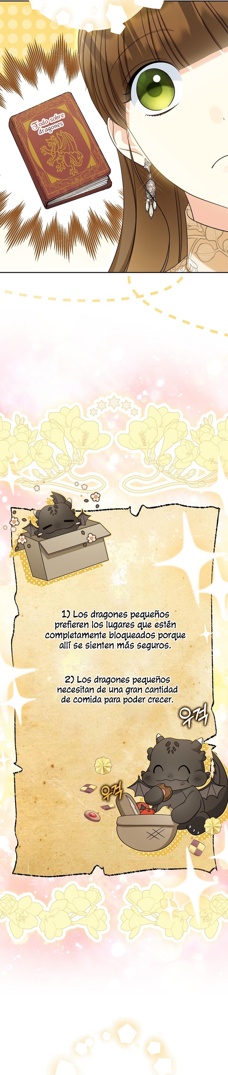 ¿Por qué estás obsesionado con tu esposa falsa? Capítulo 40 - Page 17